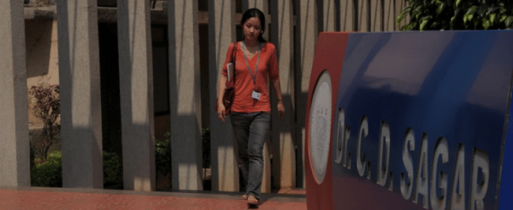 DSCE Bangalore Campus photo 9